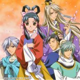BUY NEW saiunkoku monogatari - 176226 Premium Anime Print Poster